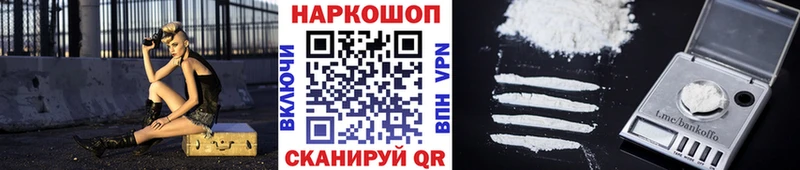 Экстази Ужур