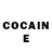 Кодеиновый сироп Lean Purple Drank MissTracey Estes