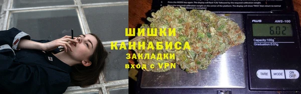 соль ск Покачи