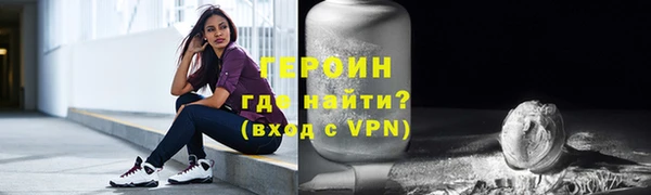 каннабис Покров