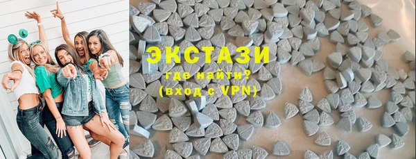 дистиллят марихуана Покровск