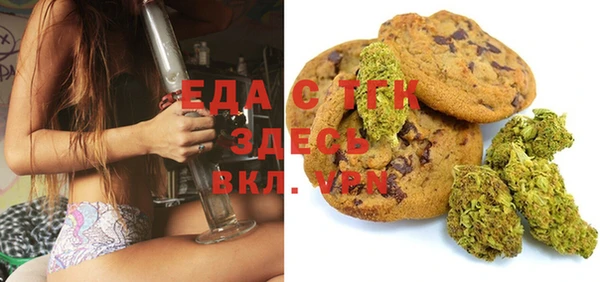 каннабис Покров