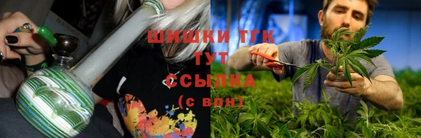 каннабис Покров