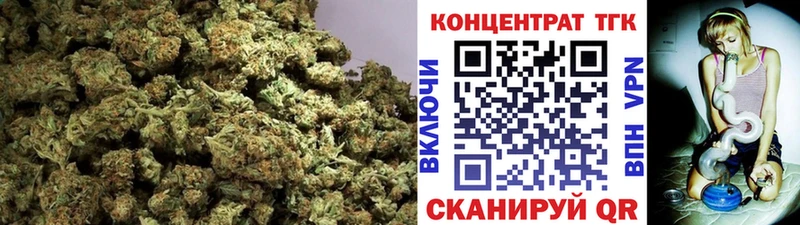 Дистиллят ТГК концентрат  мориарти Telegram  Ужур  наркота  ссылка на мегу онион 